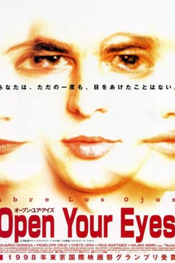  de Filme Preso na Escuridão (1997)