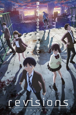 Re:VISIONS (1ª Temporada) (Revisions (Season 1))