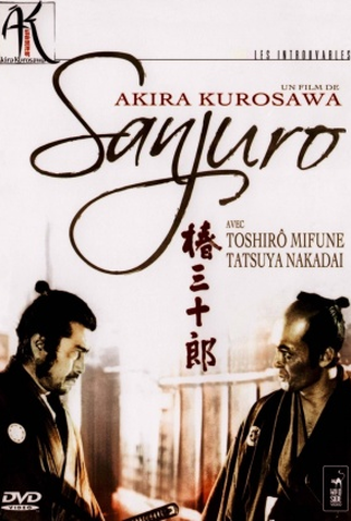 Poster 6 de Filme Sanjuro (1962)