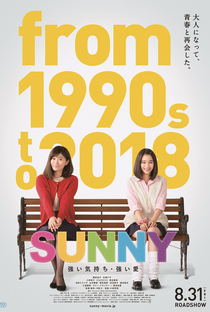 SUNNY 強い気持ち・強い愛 - Poster / Capa / Cartaz - Oficial 1