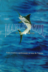 Marlin Azul - O Desafio  (Marlin Azul - O Desafio )