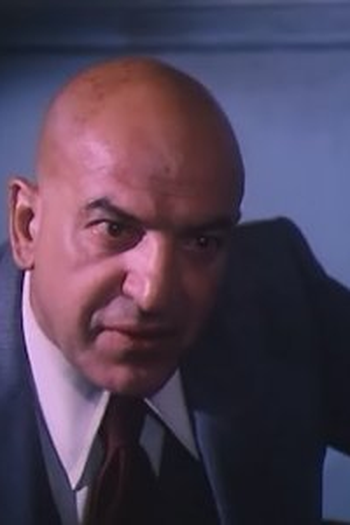 Poster de Episódio A Need to Know (1976)