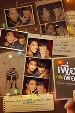 Bad Buddy: Behind the Scenes (แค่เพื่อนครับเพื่อน)
