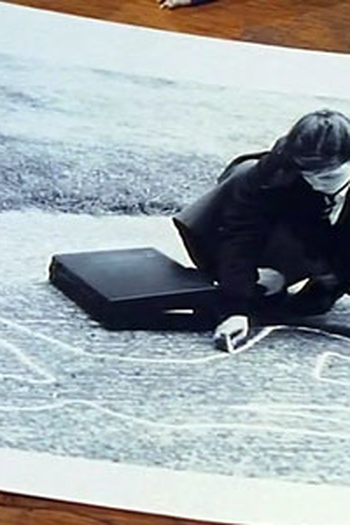 Poster de Episódio How to Make a Killing (1) (1989)