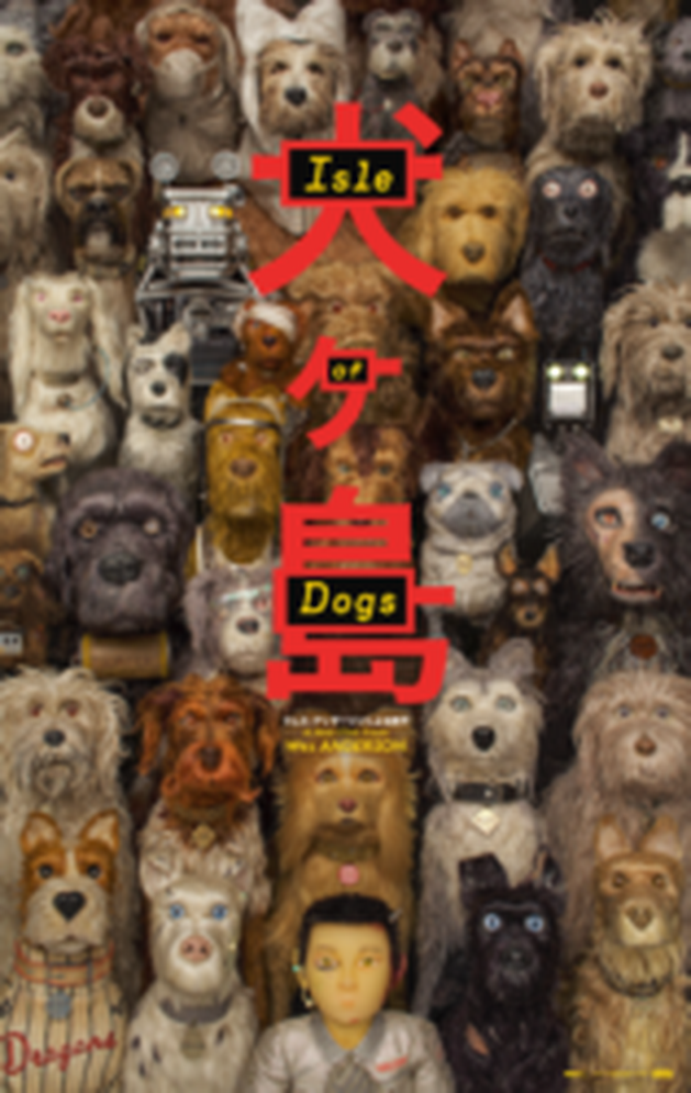 Crítica: Ilha dos Cachorros (“Isle of Dogs”) | CineCríticas