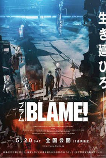 BLAME! - Poster / Capa / Cartaz - Oficial 2