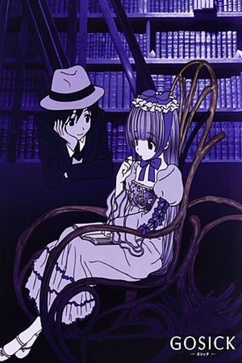  de Série Gosick (2010)