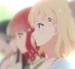 　と　