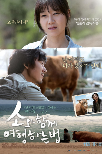  de Filme Rolling Home with a Bull (2010)