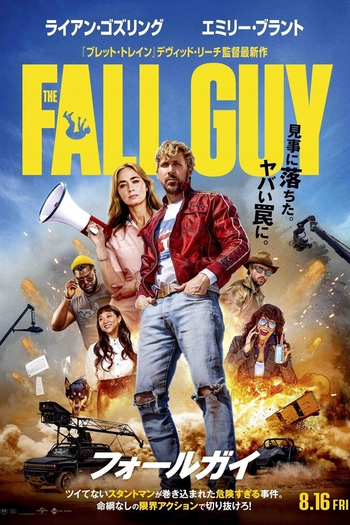  de Filme O Dublê (2024)