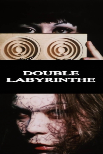 Poster de Curta Double Labyrinthe (1976)