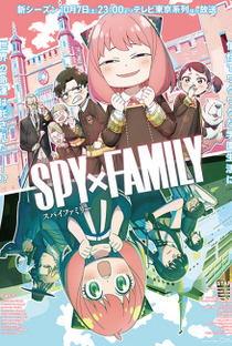 Spy x Family (2ª Temporada) - Poster / Capa / Cartaz - Oficial 4