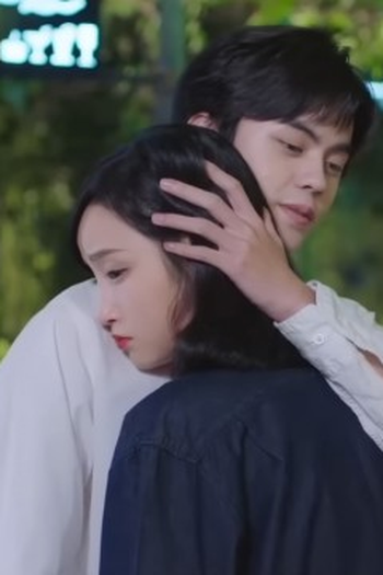 Poster de Episódio 第14集 (2023)