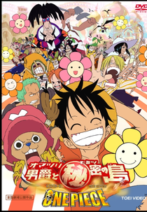 Assistir One Piece Filme 2: Aventura na Ilha Nejimaki » Anime TV Online