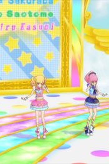 Poster de Episódio 笑顔はなないろ☆ (2016)