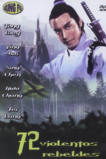 72 Rebeldes Violentos (Qi shi er sha xing)