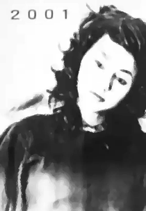 2001 (2001)
