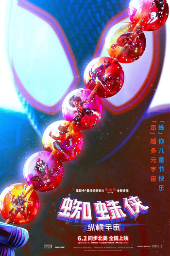  de Filme Homem-Aranha: Através do Aranhaverso (2023)