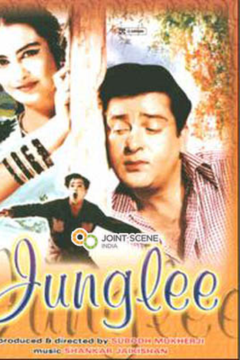 Poster de Filme Junglee - Selvagem (1961)