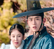돌아온 그림자