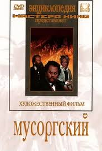 Mussorgsky - Poster / Capa / Cartaz - Oficial 1
