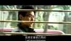 The Stool Pigeon 线人 Movie Trailer