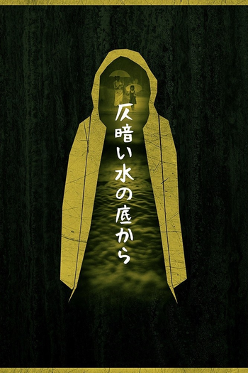  de Filme Água Negra (2002)