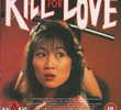 Official Exterminator - Kill for Love