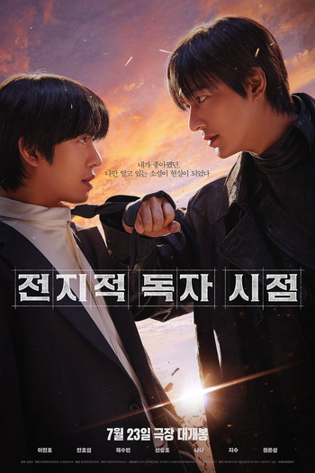  de Filme Omniscient Reader: The Prophet (2025)