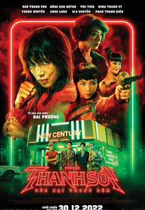 Fúrias Femininas (Furies)