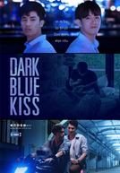 Dark Blue Kiss (รักไม่ระบุสถานะ)
