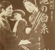 Gion matsuri