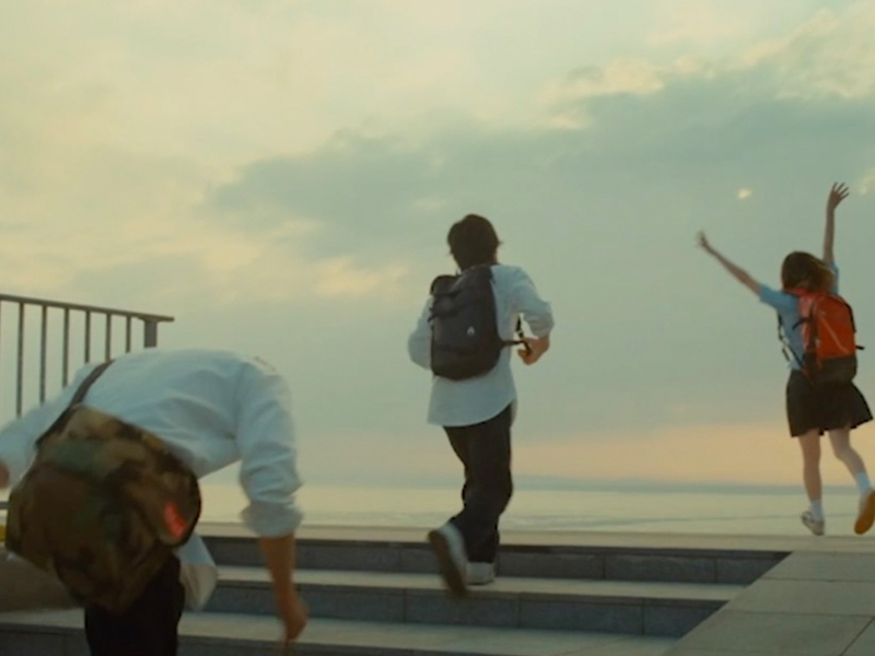 Foto 1 de The Master Plan