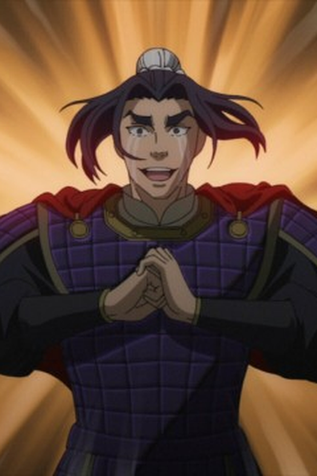 Poster de Episódio 必殺技 (2021)