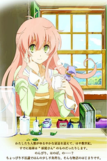 Jinrui wa Suitai Shimashita Specials (人類は衰退しました)