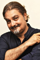 Vinay Pathak