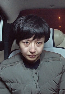 Love Poem (Love Poem)