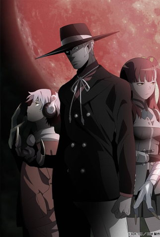 Poster 2 de Série BEM (2019)