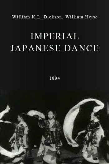  de Curta Imperial Japanese Dance (1894)