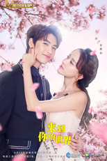 Unexpected (2018) (Lai Dao Ni De Shi Jie)