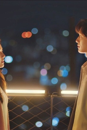 Poster de Episódio 고백 (2020)