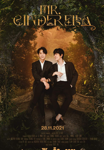 Mr Cinderella (CHÀNG LỌ LEM)