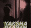 Yaksha Gaanam