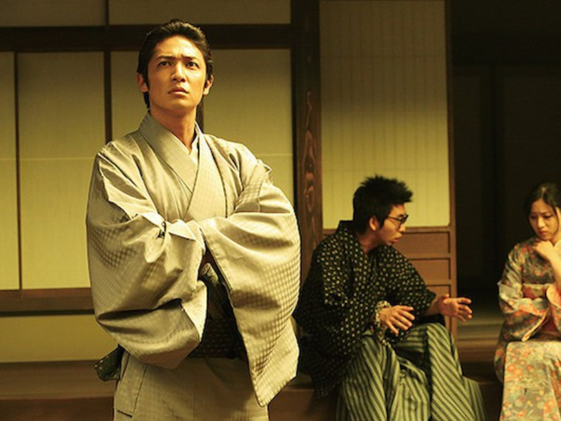 Foto 3 de Bakumatsu Kokosei