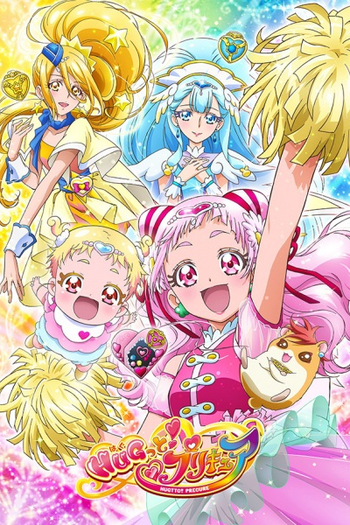 Poster de Série HUGtto! Precure (2018)