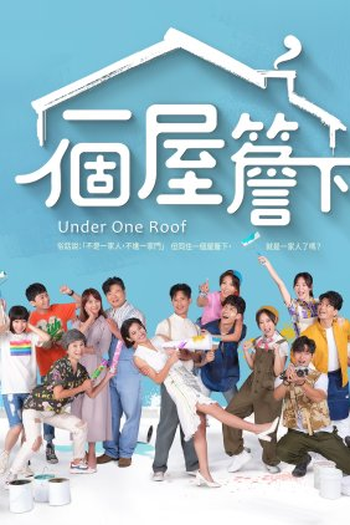  de Série Under One Roof (2021)