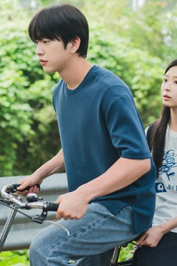 Poster de Episódio 1회 (2026)
