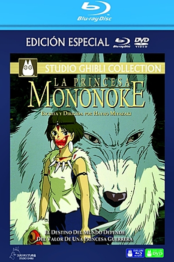  de Filme Princesa Mononoke (1997)
