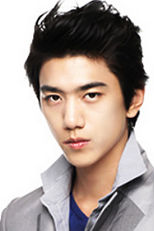 Sung Joon