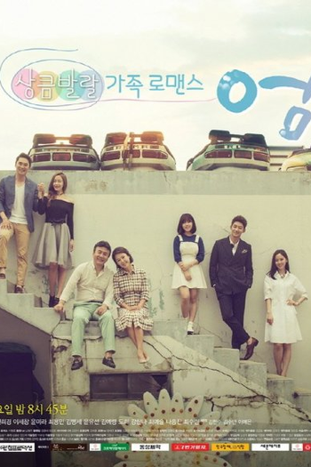  de Série Mom (2015)